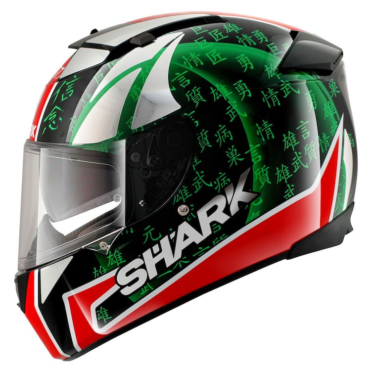 Black/Green/Red