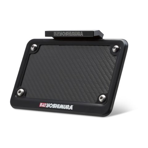 Yoshimura Fender Eliminator Kit Yamaha XSR700 2018-2021