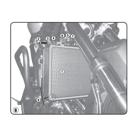 Givi PR2132 Radiator Guard Yamaha FZ-09 / MT-09 2017-2020