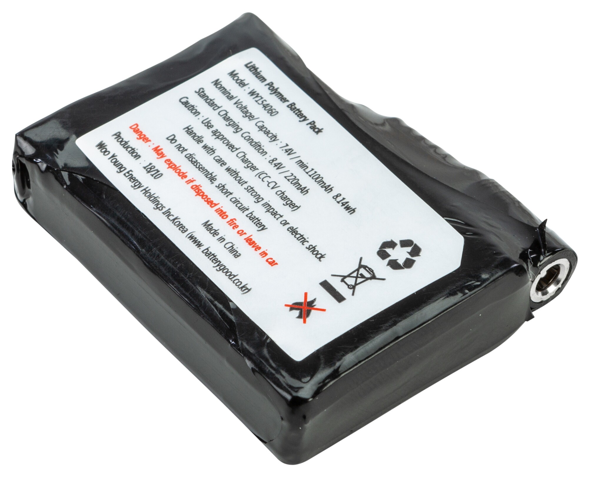 Fly Replacement 1100Mah Battery Cycle Gear