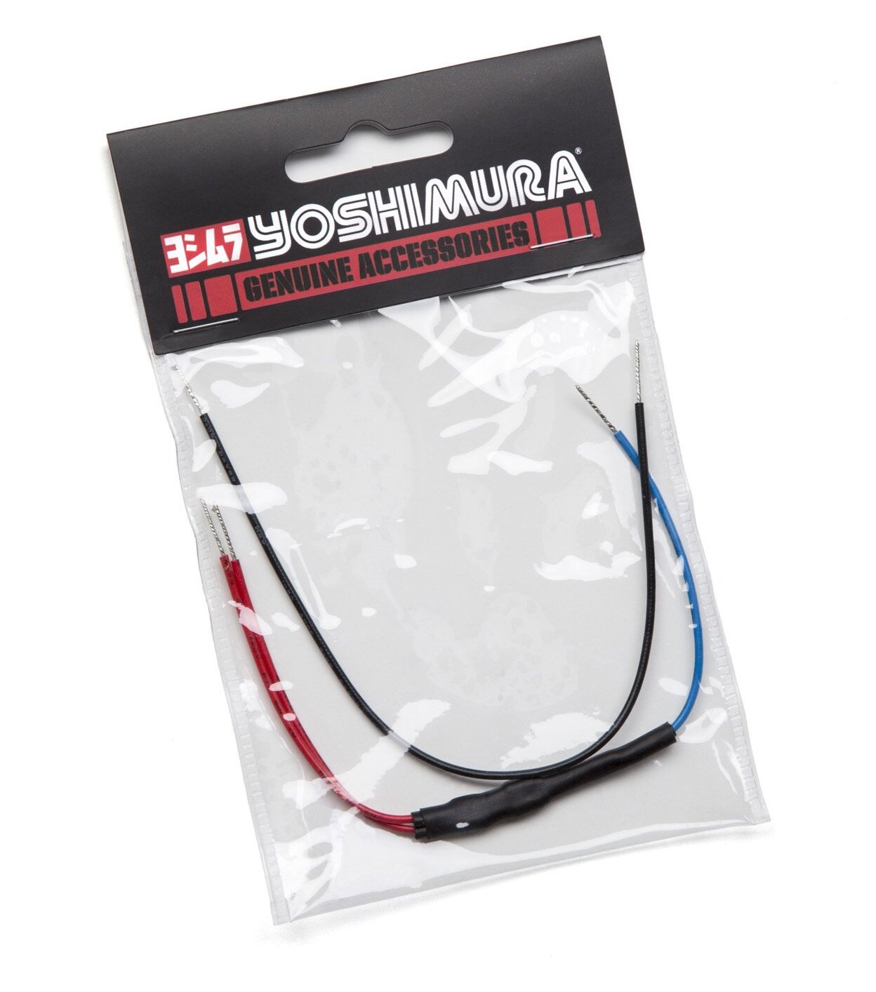 Yoshimura LED Turn Signal Diode Kit Cycle Gear