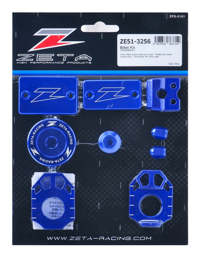 Zeta Billet Kit Suzuki DRZ400SM 2005-2024 - Cycle Gear