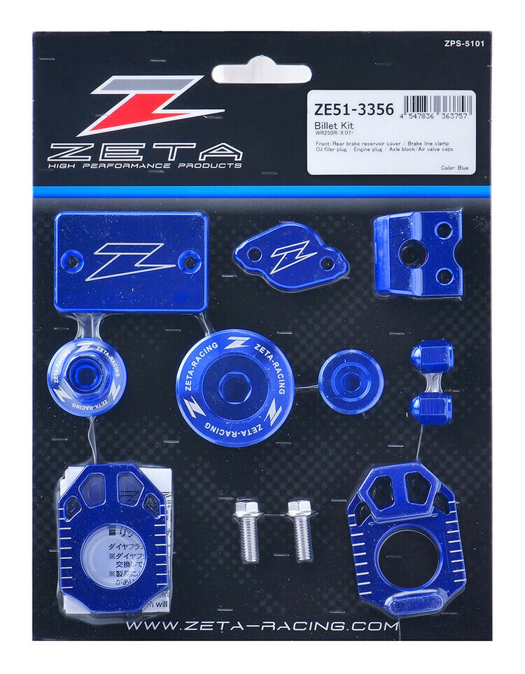 Zeta Billet Kit Yamaha WR250R / WR250X - Cycle Gear