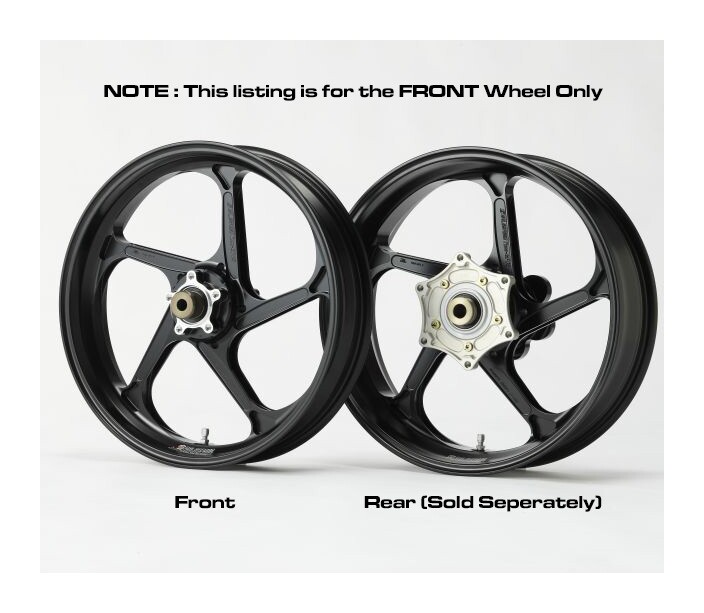 Gale Speed Type-GP1S Front Wheel Kawasaki Ninja 400 2018-2023
