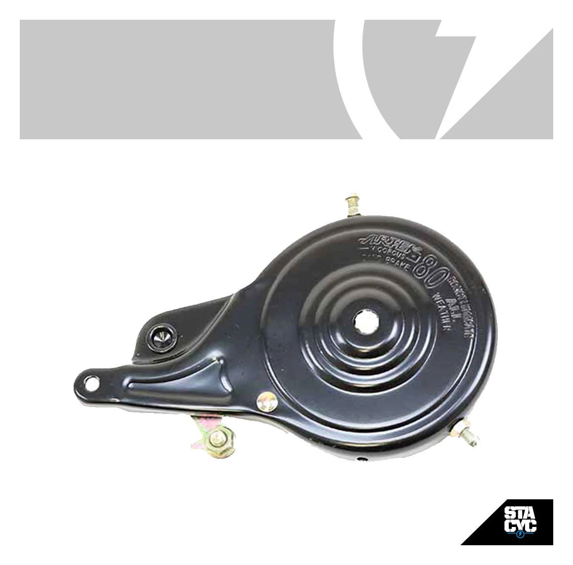 STACYC Replacement Rear Brake For 12eDrive / 16eDrive Cycle Gear