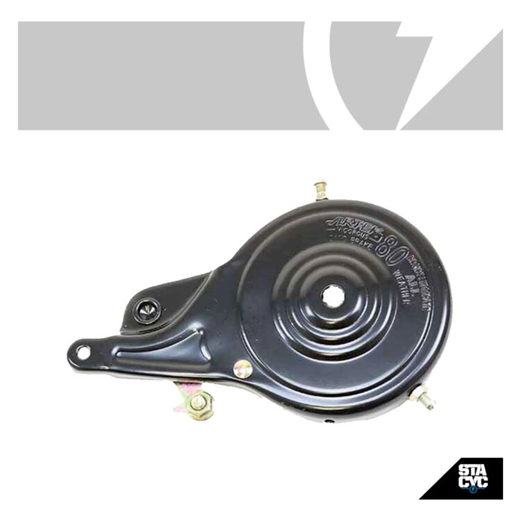 STACYC Replacement Rear Brake For 12eDrive / 16eDrive