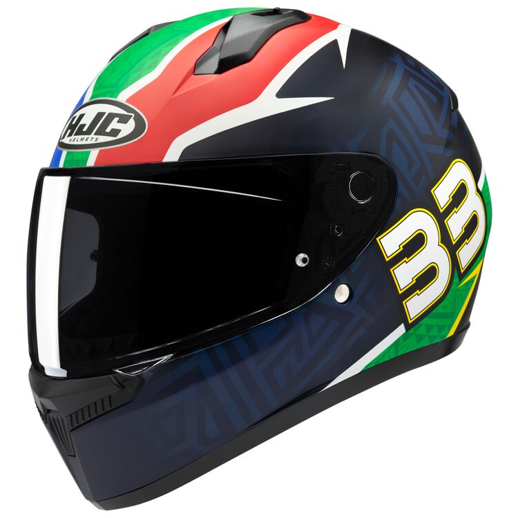 Matte Black/Green/Red/Blue
