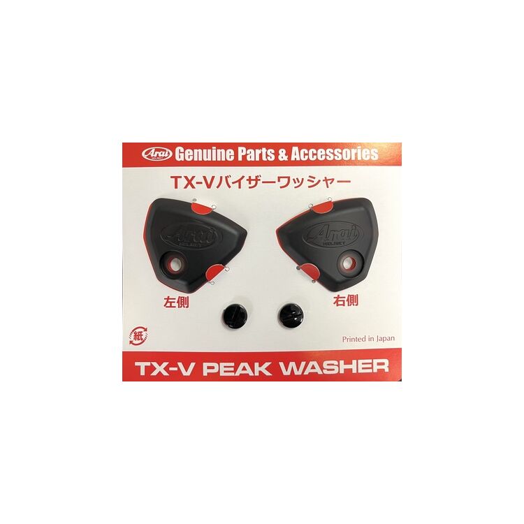 Arai XD-5 PRS Visor Plate