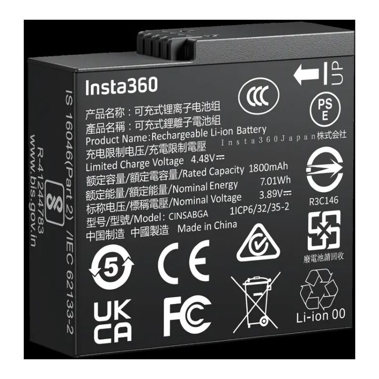 thumbnail image 2 of CamGo 1800mAh Li-Ion Battery Kit For Insta360 Ace / Ace Pro / Ace Pro 2 2 of 4