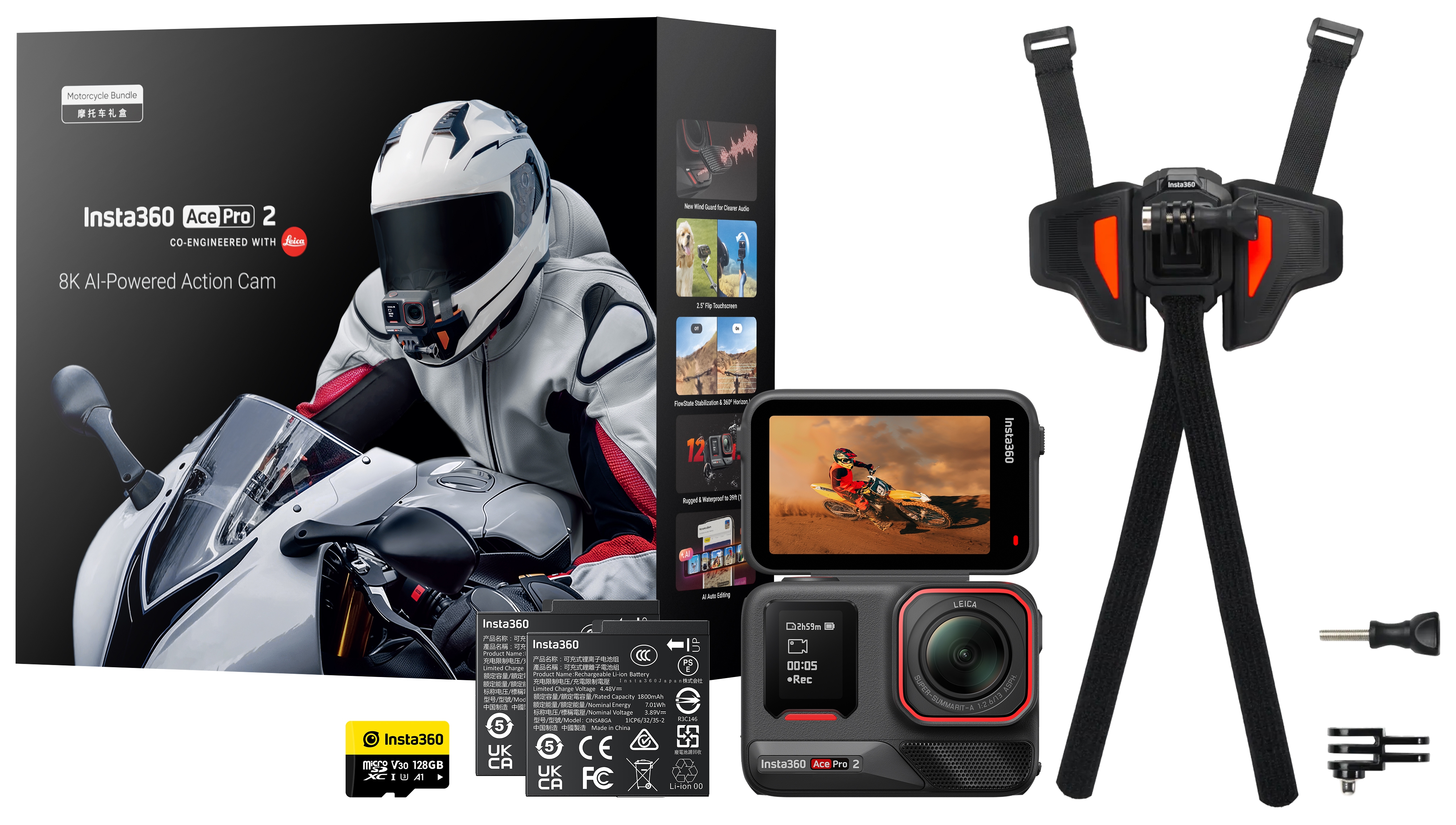 Insta360 Ace Pro 2 Motorcycle Camera Bundle - Cycle Gear