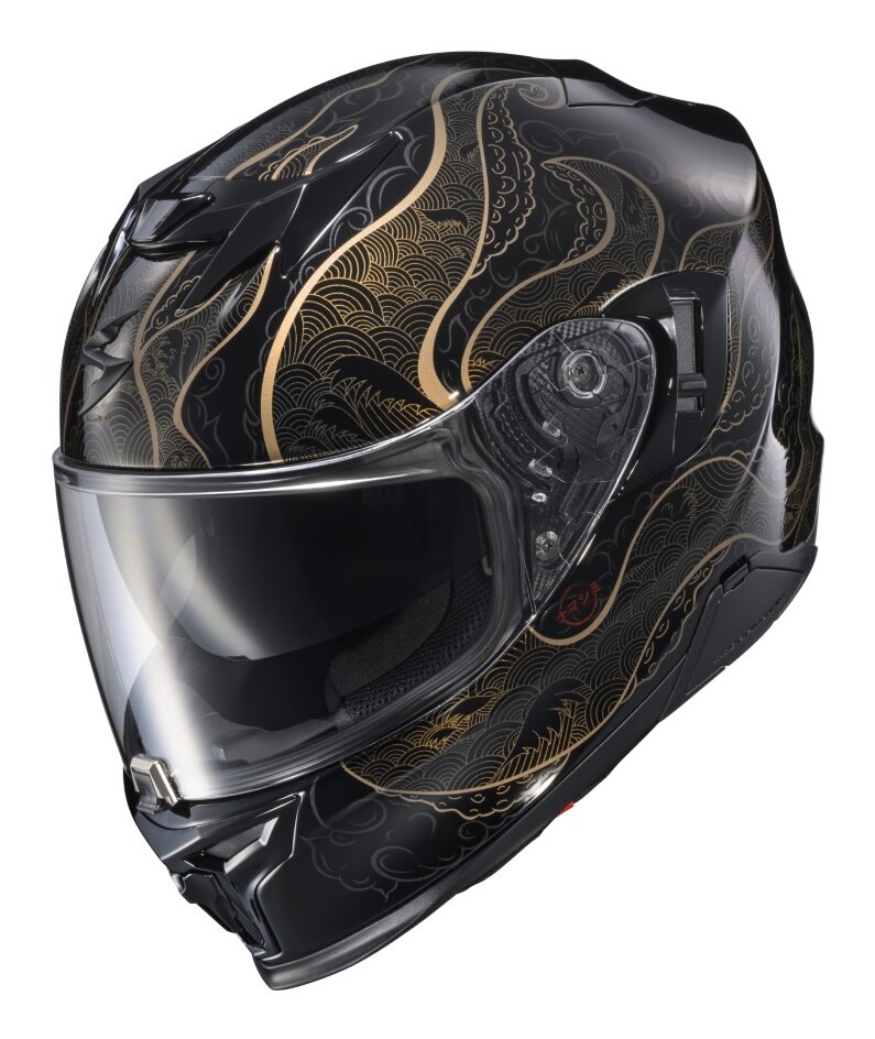 Scorpion EXO-T520 Nama-Shimi Helmet - Cycle Gear