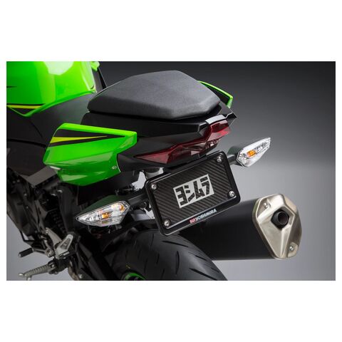 Yoshimura V2 Fender Eliminator Kit Kawasaki Ninja 400 / Z400 2018-2023