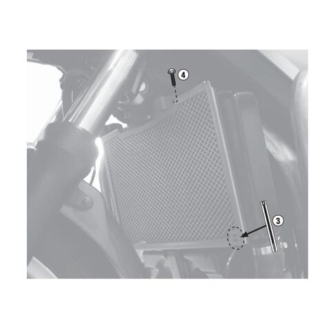 Givi PR1146 Radiator Guard Honda NC700X / NC750X 2016-2026 Black [Incomplete]