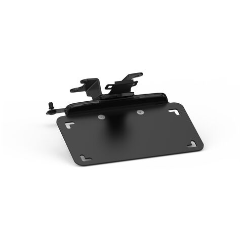 Rizoma Flat Out Fender Eliminator Yamaha MT-07 2025-2026 Black [Open Box]
