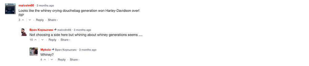 Best Backfire. RevZilla photo.