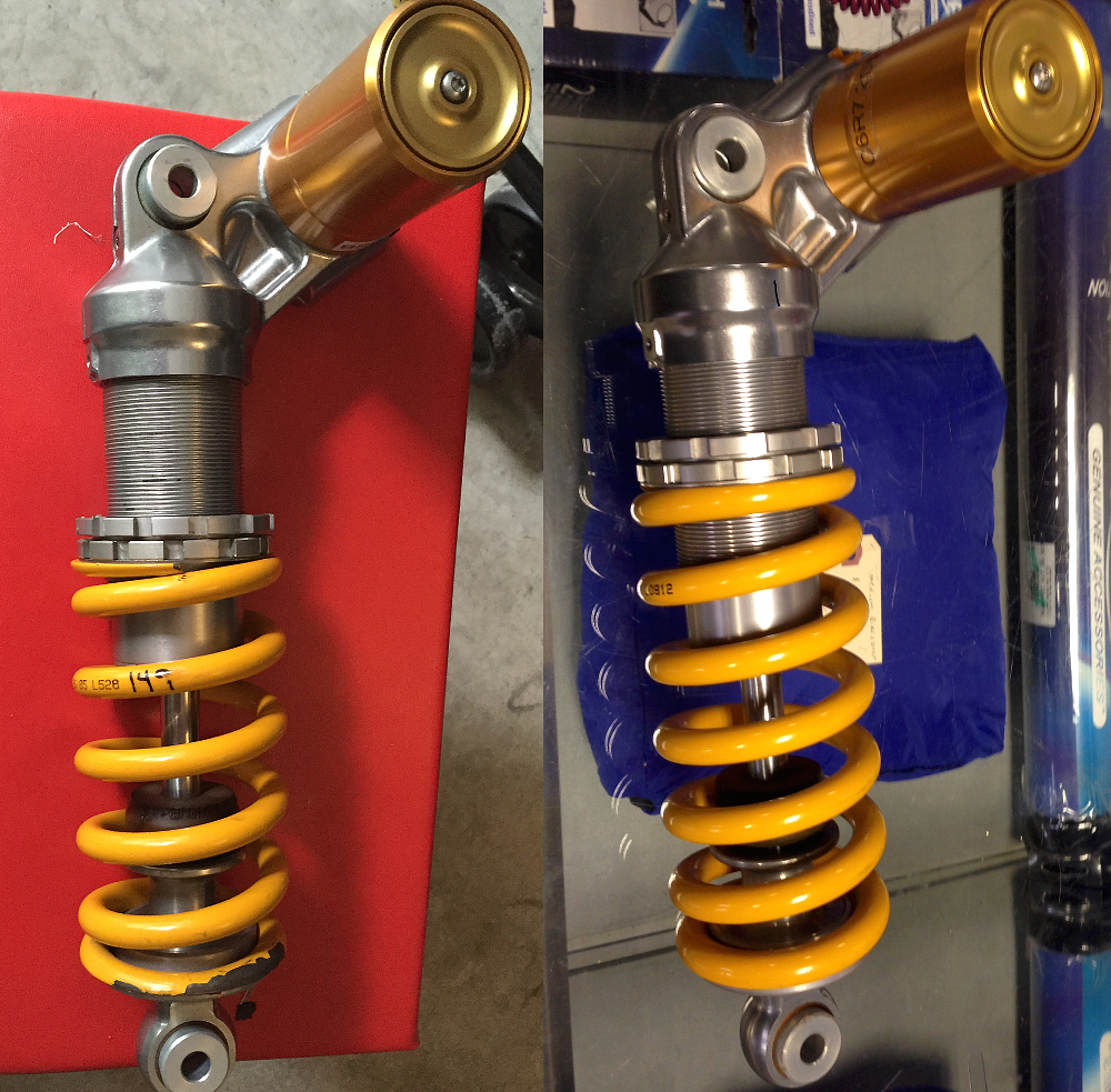 rear shock absorber