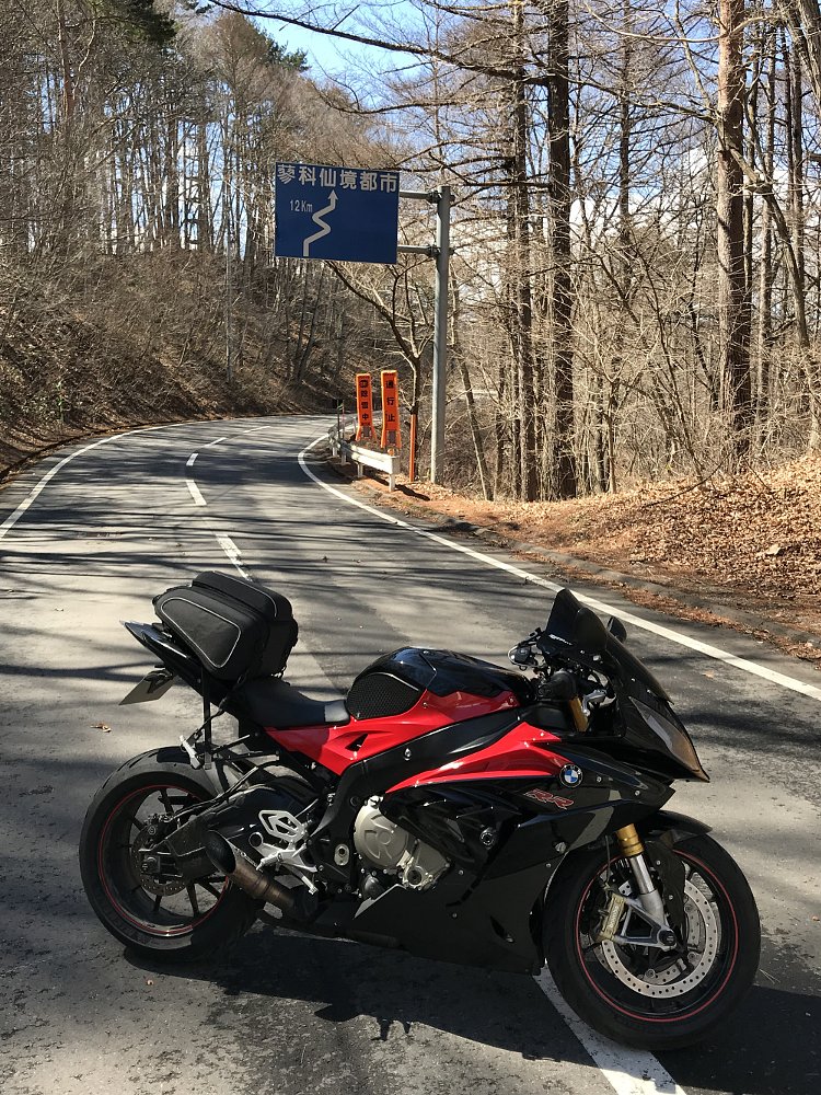 BMW S 1000 RR in Japan
