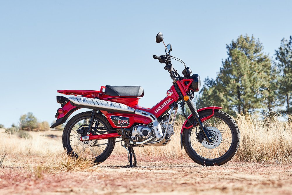 2021 Honda Trail 125