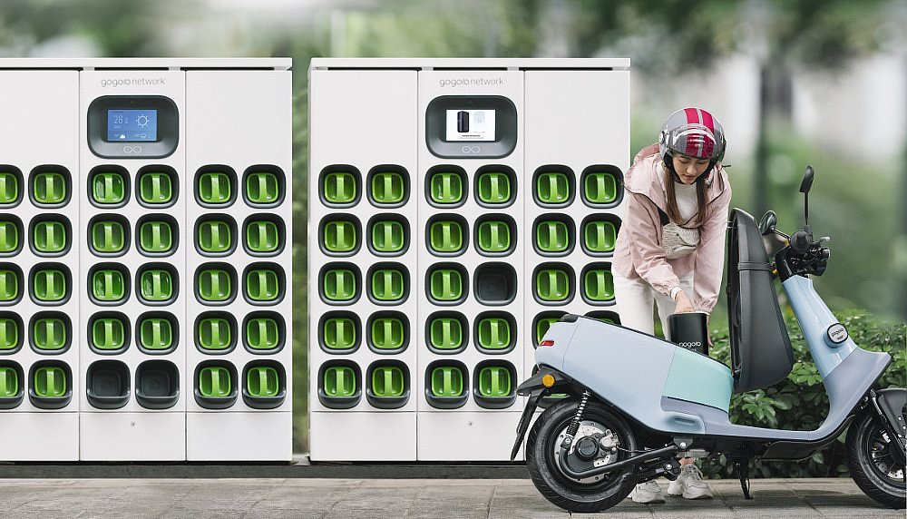 Gogoro battery charging station in Taiwan
