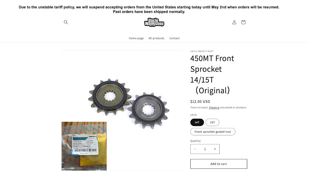 A screenshot of a project page on the Uncle Wang website.