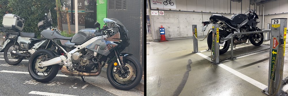 Images of the Yamaha XSR900 GP parked on-street and off-street.